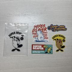 スーパービーバー　まとめ売り（バラ売り不可） SUPER BEAVER on X: 