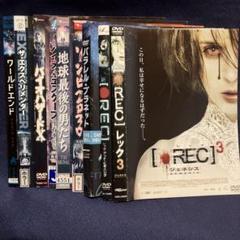 ホラー・SF DVDセット夏期限定8枚セット