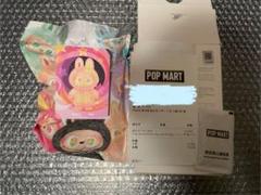 POPMART LABUBU Big into Energy ラブブ