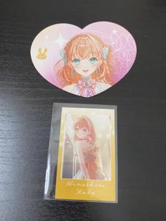 オンゲキ 蓮ノ空 カードファイル & Aimeカード コンプセット オンゲキ 蓮ノ空 カードファイル & Aimeカード コンプセット全3