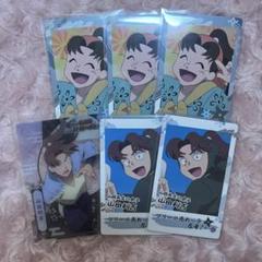 忍たま乱太郎　スナップマイド　山田利吉 小松田秀作