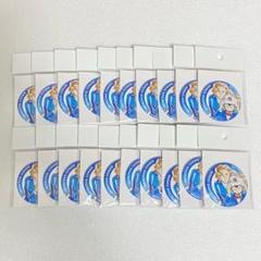 2025年最新】北栄町観光案内所 缶バッジの人気アイテム - メルカリ