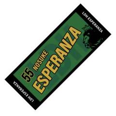 LDH ESPERANZA KENTA タオル 9 CL】中目黒リュージーズ ネームタオル・LDH ESPERANZA ネーム