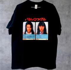 新品✨Battle Royale Tシャツ メンズ 半袖 新品 古着 ブラック