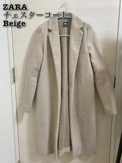 2025年最新】ZARA カラー：ベージュ系 チェスターコートの人気