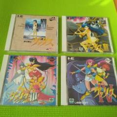ヴァリスシリーズ 4作品セット