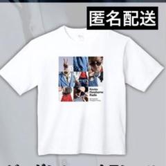 ケビンスの男前放送グッズ　ビッグシルエットTシャツLサイズ