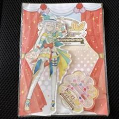 2025年最新】トリコロール カフェ プリパラの人気アイテム