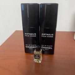 CHANEL ANTAEUS シャネル アンテウス COCO 等 香水 セット CHANEL ANTAEUS シャネル アンテウス COCO 等 香水 セット