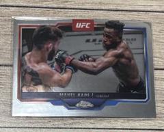 UFC マネル・ケイプ 50シリ直筆サインカード パッチオート Topps 2025年最新】マネル•ケイプの人気アイテム - メルカリ