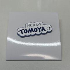こりえ様 リクエスト 2点 まとめ商品 - メルカリ