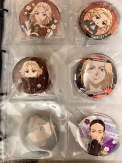 東京リベンジャーズ 缶バッジ セット（限定あり）
