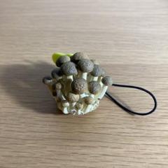 ♯Jpi18BJ カプセルQ ベジコレ! 野菜 ストラップ コレクション 8種 Amazon.co.jp: ♯Jpi18BJカプセルQベジコレ野菜ストラップ