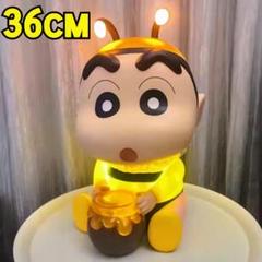 【即日発送】36cm クレヨンしんちゃん ソフビフィギュア ビッグ 海外輸入品 即日発送】36cm クレヨンしんちゃん ソフビフィギュア ビッグ