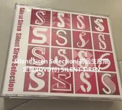 獅音-LEON- 限定CD REGULUS　廃盤 獅音-LEON-（レオン）廃盤CD『REGULUS』 | Shop at Mercari from