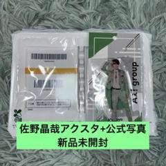 m72942155212_1.jpg?1750930913