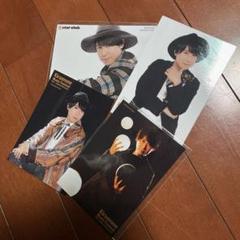 2025年最新】鈴村健一の人気アイテム - メルカリ