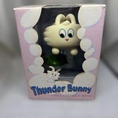 サンダーバニーᕱ⑅︎ᕱThunderBunny♡ロドニー♡キーチェーンフィギュア 2025年最新】フィギュア サンダーバニーの人気アイテム - メルカリ