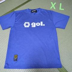 【gol.】 XLサイズ 水色 スポーツシャツ サッカーシャツのサムネイル