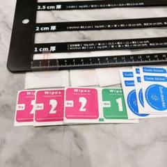 対応 Garmin Instinct 2X Dual Power 直径3.2cm