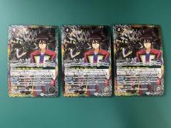 ゴッドゼクス　天魔信長　デッキ　パーツ　まとめ売り ゴッドゼクス 天魔信長 デッキ パーツ まとめ売り - メルカリ