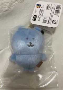 ナガノマーケット　カラーなナガノのくま　マスコット　ライトブルー