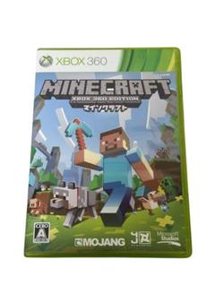 Minecraft: Xbox 360 Edition