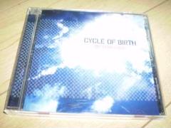 Dr.Echo-Logic / CYCLE OF BIRHTH
