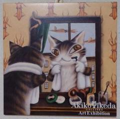 猫のダヤン 原画展ノベルティ タッセル付 クッション『アルスのダヤン』非売品 猫のダヤン 原画展ノベルティ タッセル付 クッション『アルスの