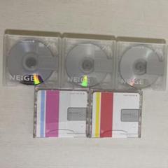 【未使用品】MD(ミニディスク)　Maxell・SONY 計５枚セット