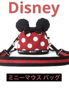 レスポートサック ディズニー 100周年 ミニー ショルダーバッグ