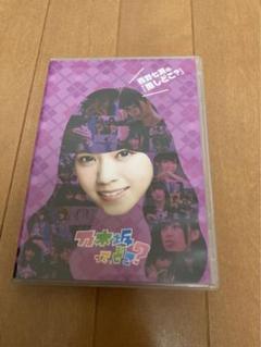 乃木坂ってどこ?西野七瀬 乃木坂46