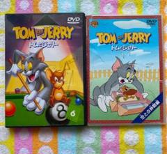 トムとジェリー dvd VOL.6 & 空とぶ仲間編
