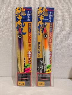 撃投ジグ レベル 60g 2本セットのサムネイル