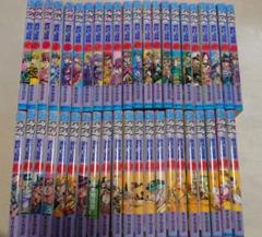 ジョジョの奇妙な冒険 43冊　荒木飛呂彦 コミック 漫画 集英社本