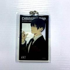 2025年最新】大交流展 アキの人気アイテム - メルカリ