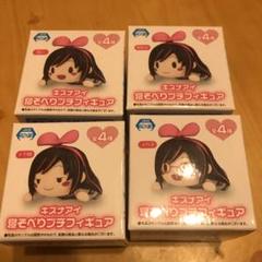 値下げしました!キズナアイ プチフィギュア 4種
