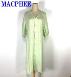 マカフィー ロングワンピース 七分袖 リネン ライトグリーン 36 C1190