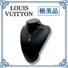 ✨極美品✨ ルイヴィトン ネックレス・レディ LV ラインストーン M01845