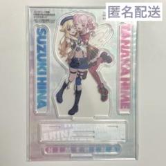 【新品】アニメ系トレカ/SR/Vtuberチップス田中ヒメ/鈴木ヒナ アニメ系トレカ/SR/Vtuberチップス田中ヒメ/鈴木ヒナ