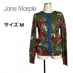 本日終了　ジェーンマープル　Jane Marple ブーケ刺繍カーディガン 本日終了 ジェーンマープル Jane Marple ブーケ刺繍カーディガン