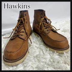 2025年最新】ホーキンス hawkins ワークブーツの人気アイテム