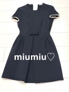 MIU MIU - miumiu(ミュウミュウ) ワンピース サイズ38 S