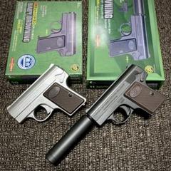 【カスタム品】クラウン製ベビーブローニング(2丁セット) カスタム品】クラウン製ベビーブローニング(2丁セット) - メルカリ