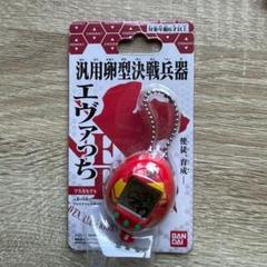 2025年最新】エヴァっち アスカモデルの人気アイテム - メルカリ