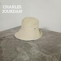 2025年最新】CHARLES JOURDAN 帽子の人気アイテム - メルカリ
