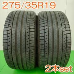 【ベンツ認証 MOE】275/35R19 ミシュラン ★ プライマシー3 PRIMACY MICHELIN ミシュラン プライマシー3 ZP(ランフラット