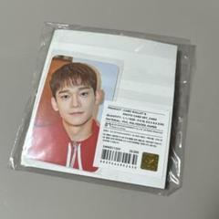 2025年最新】Exo トレカ ジョンデの人気アイテム - メルカリ