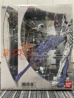 BANDAI 超合金 エヴァンゲリオン -ANIMA- スーパーエヴァンゲリオン