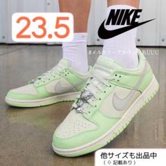 【新品23.5cm】NIKE ダンク ロー NN グリーン/グレー "チャーム"